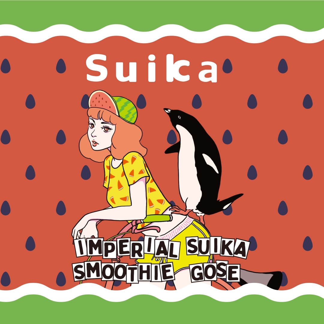 suika #004 | PRODUCT | Derailleur Brew Works（ディレイラ ブリュー