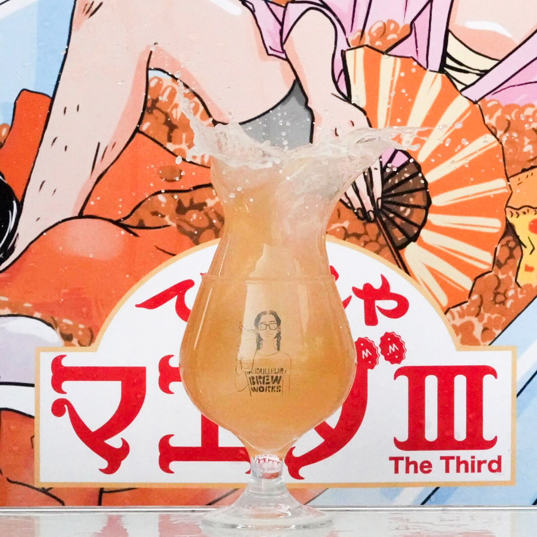 てなもんやマエダ THE THIRD | PRODUCT | Derailleur Brew Works