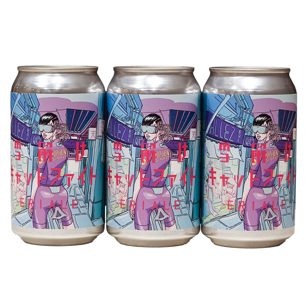 雪解けキャットファイト